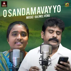 O Sandamavayyo